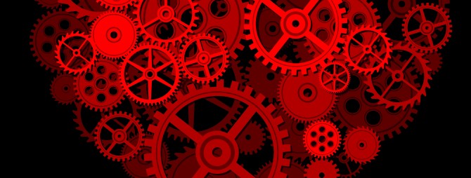 לב גלגלי שיניים