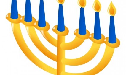 חנוכיה 2